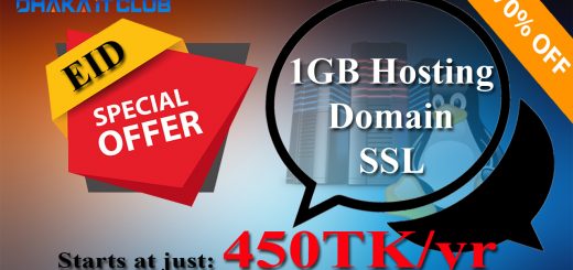 ৪৫০ টাকায় Domain+Hosting+SSL